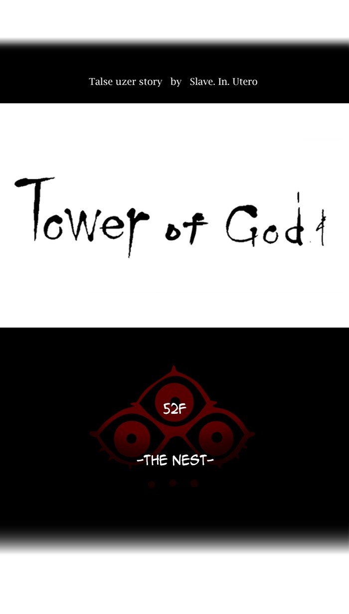 Tower Of God 468 20