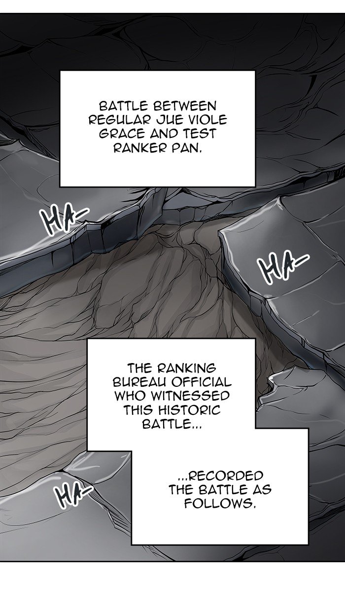 Tower Of God 468 23