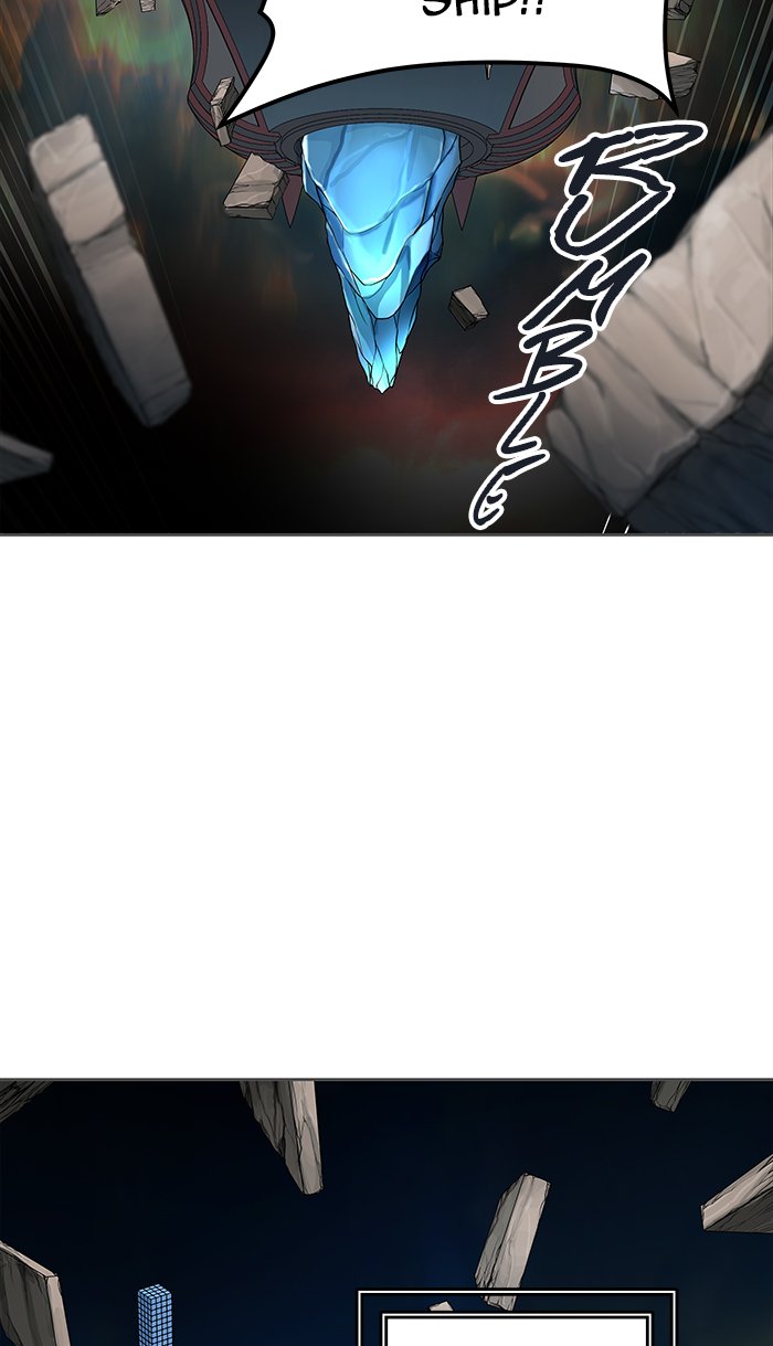 Tower Of God 469 105