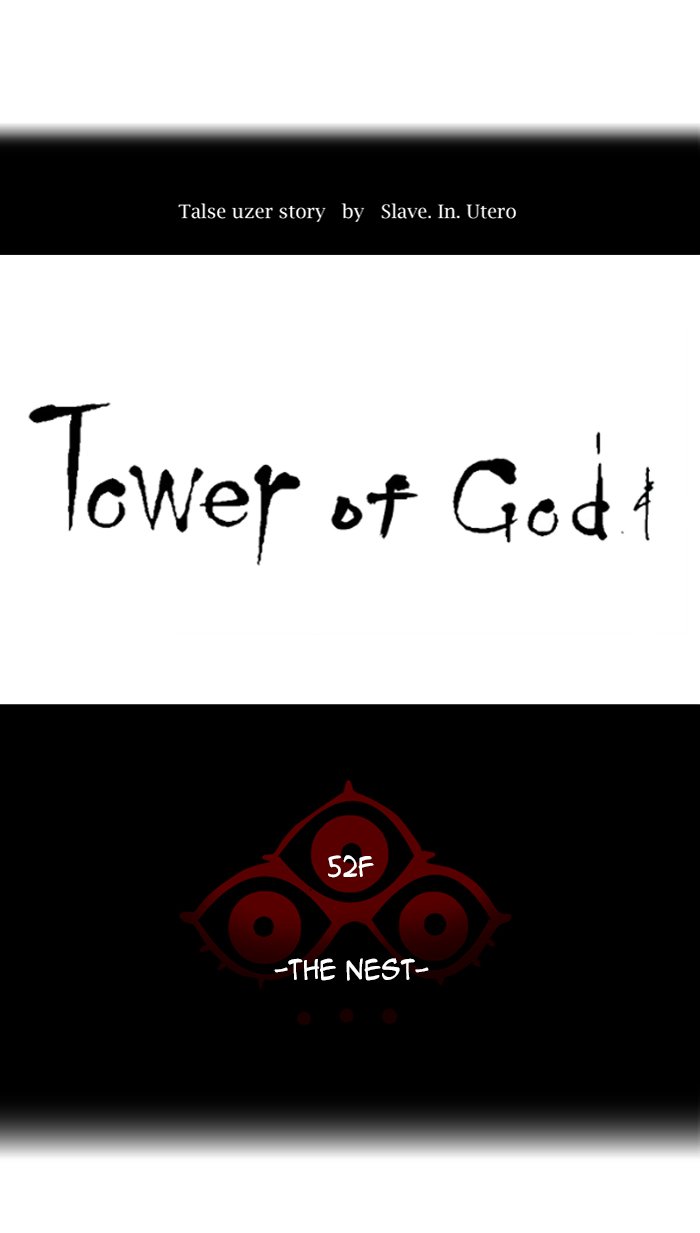Tower Of God 469 9