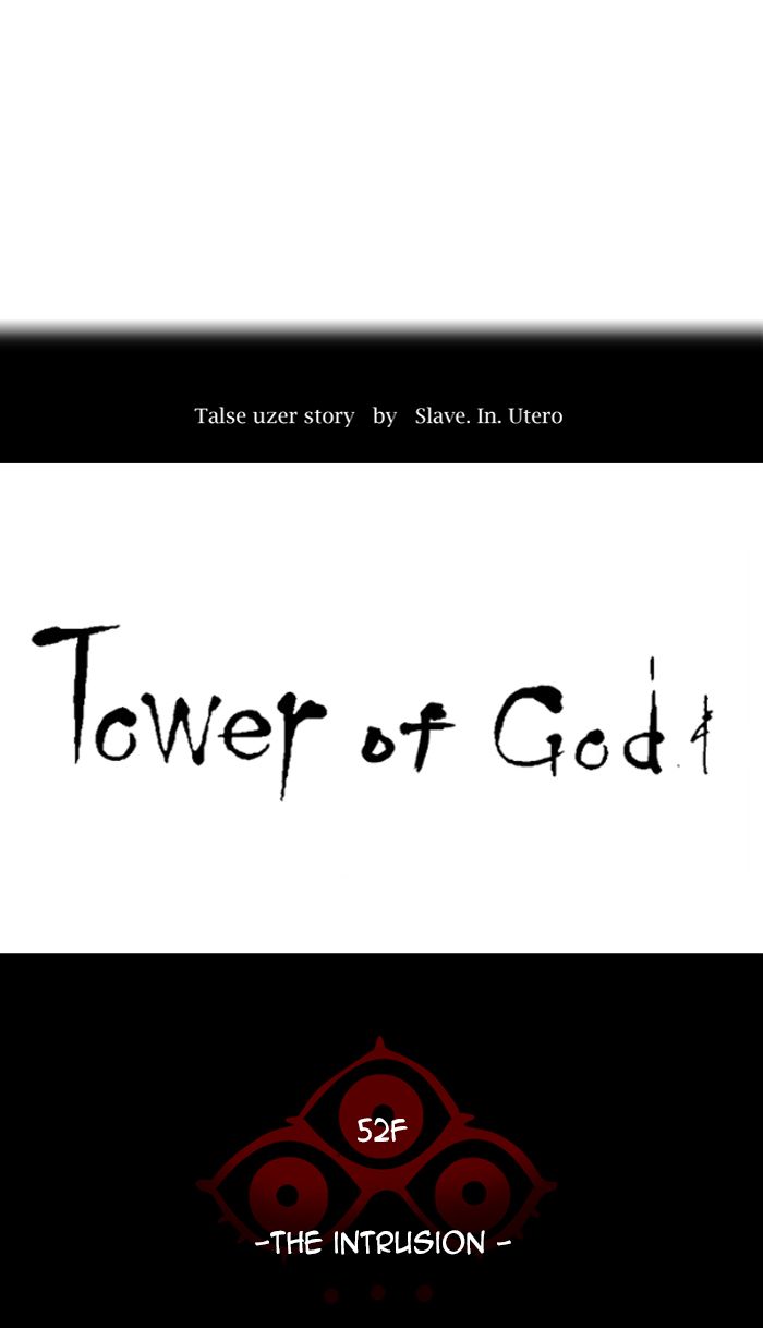 Tower Of God 471 16