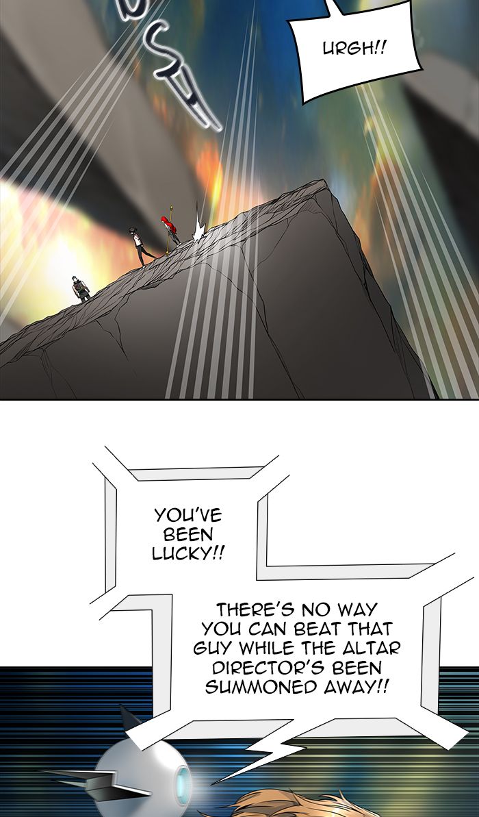 Tower Of God 471 24