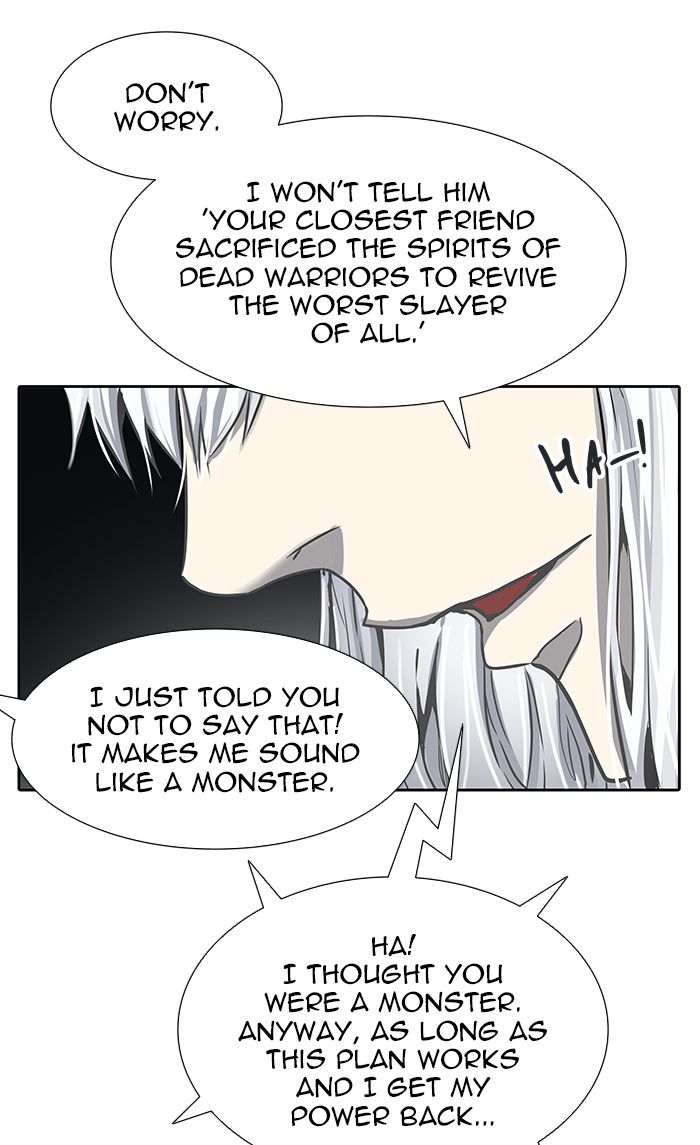 Tower Of God 471 96