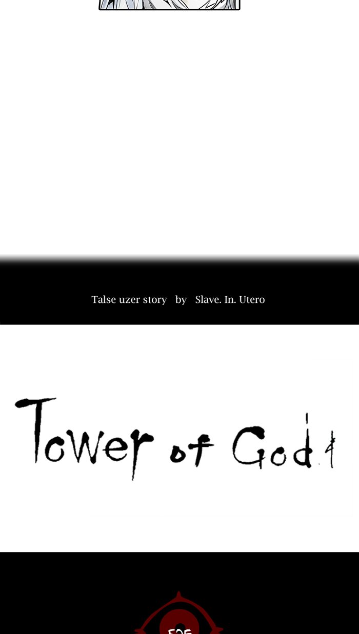 Tower Of God 474 6