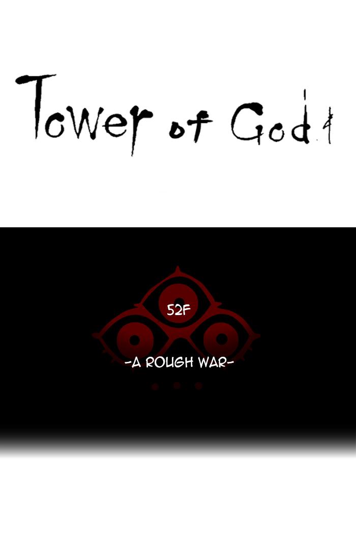Tower Of God 476 15