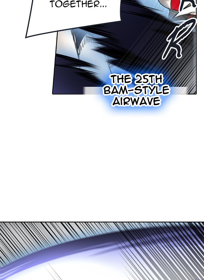 Tower Of God 476 80