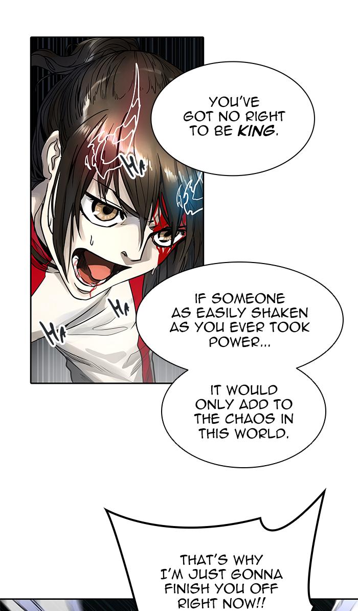 Tower Of God 477 71