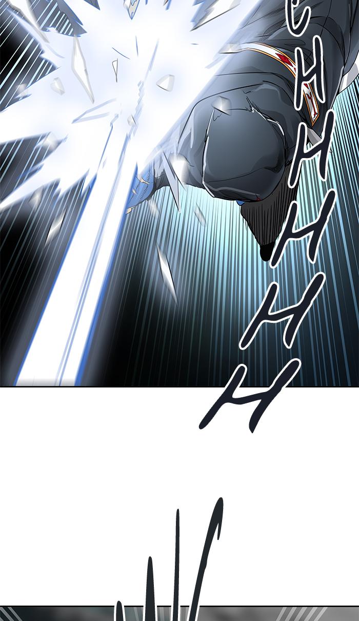 Tower Of God 481 25