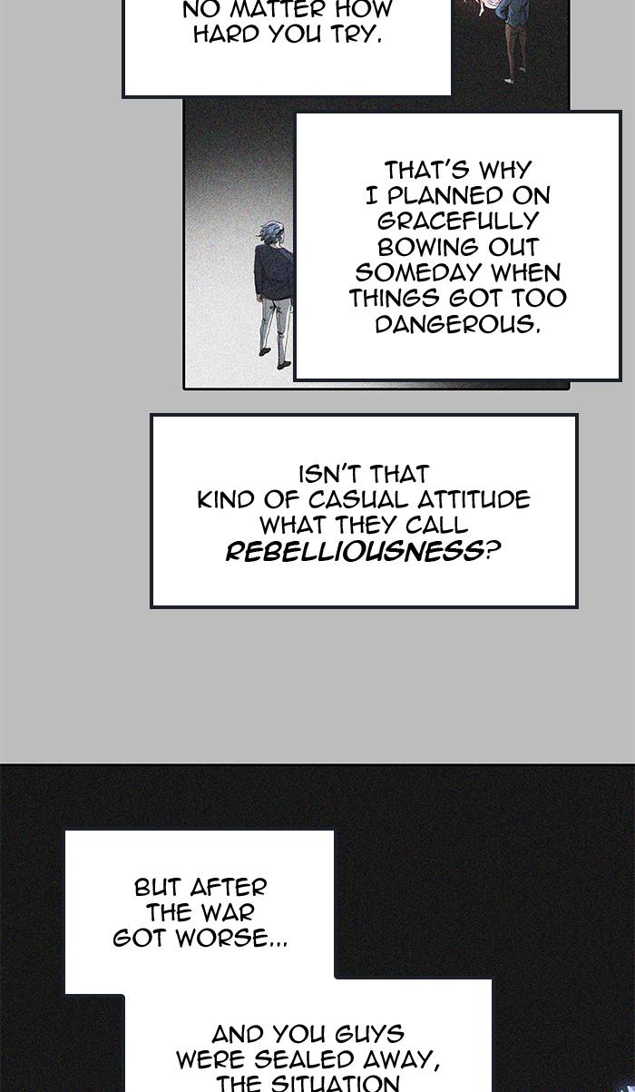 Tower Of God 481 71