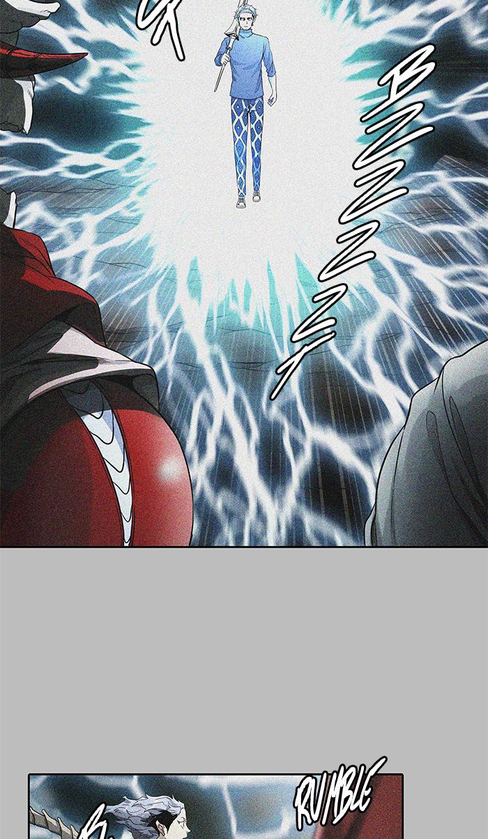Tower Of God 481 82