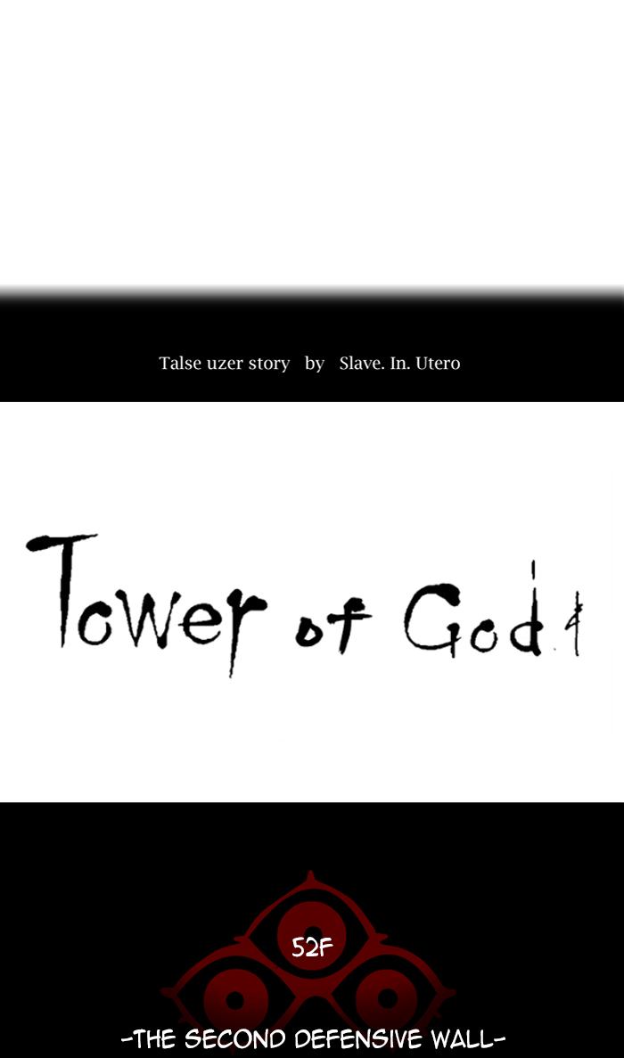 Tower Of God 484 24