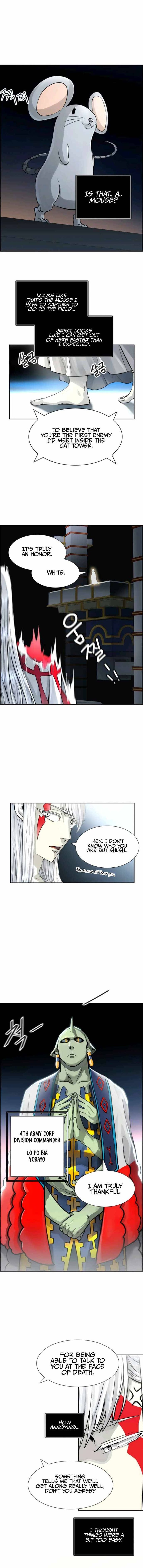 Tower Of God 487 16