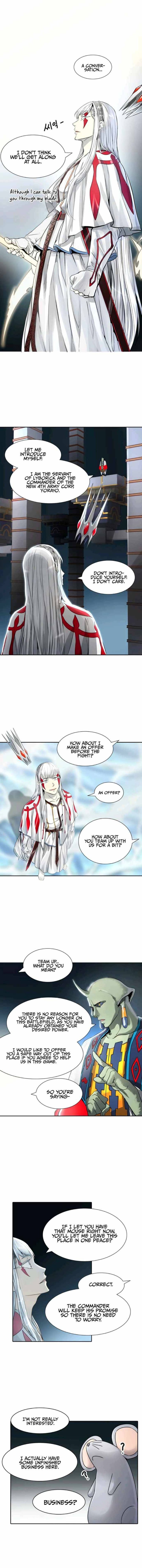 Tower Of God 487 17