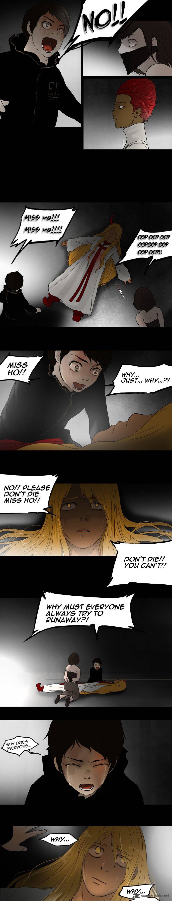 Tower Of God 49 11