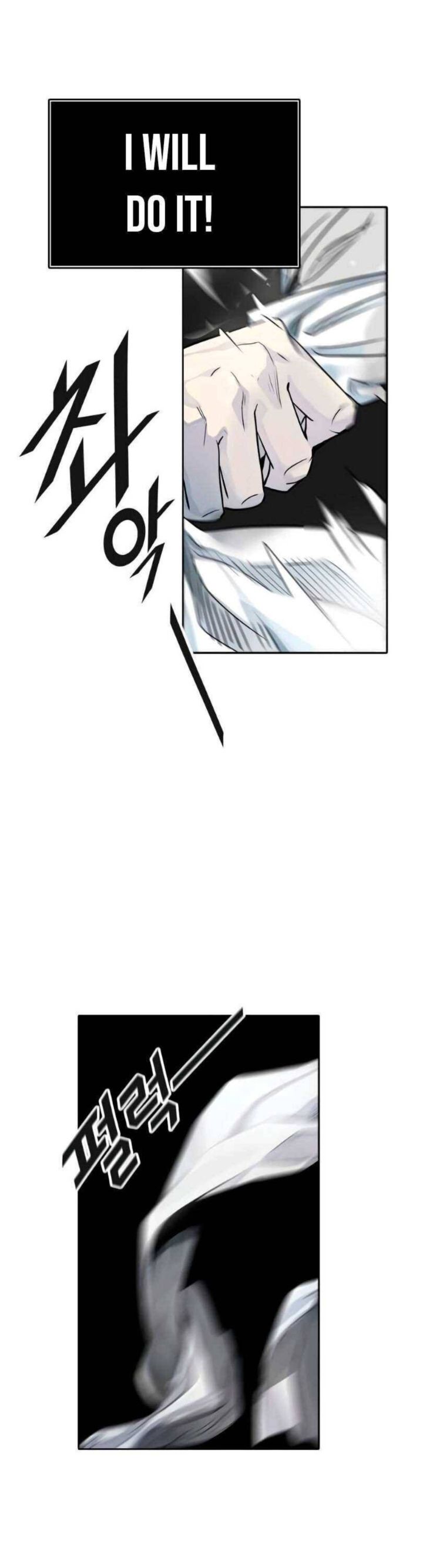 Tower Of God 493 68