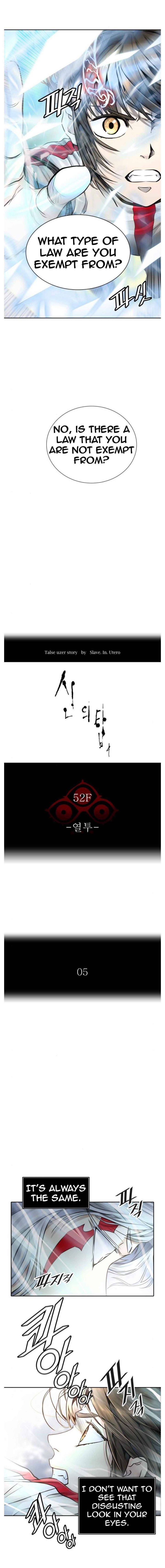 Tower Of God 496 10