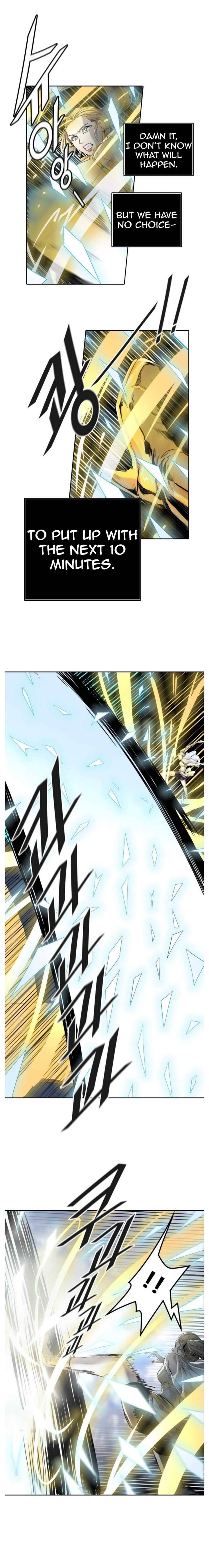 Tower Of God 496 4
