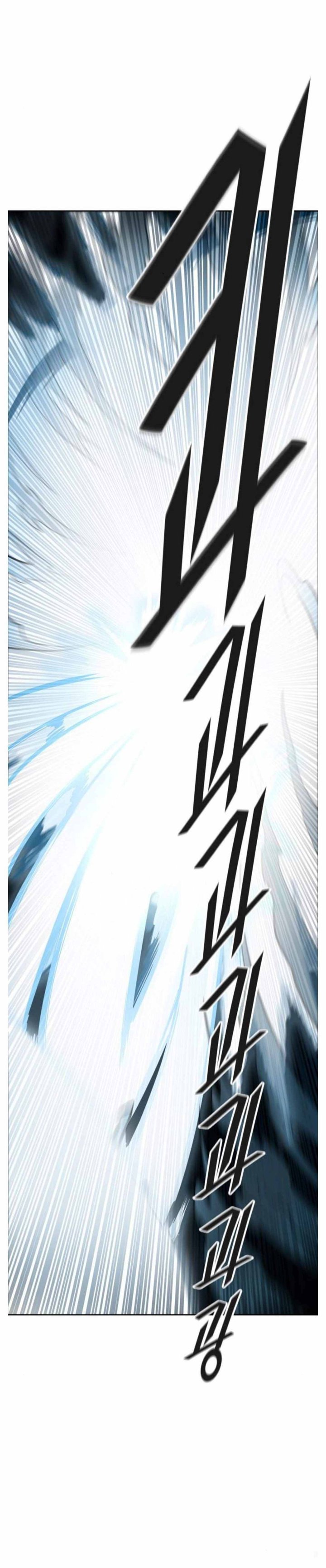 Tower Of God 504 23