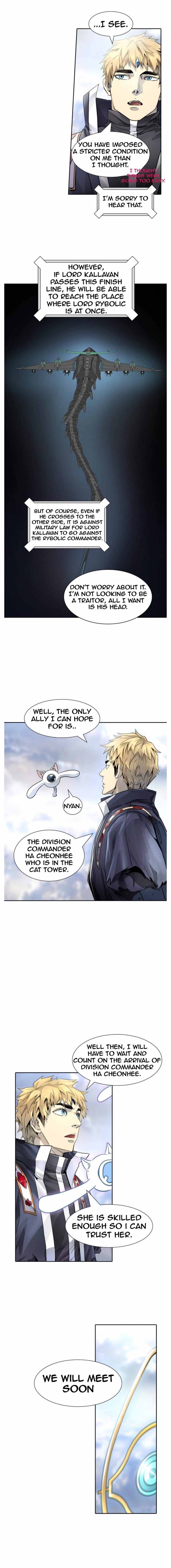 Tower Of God 504 4