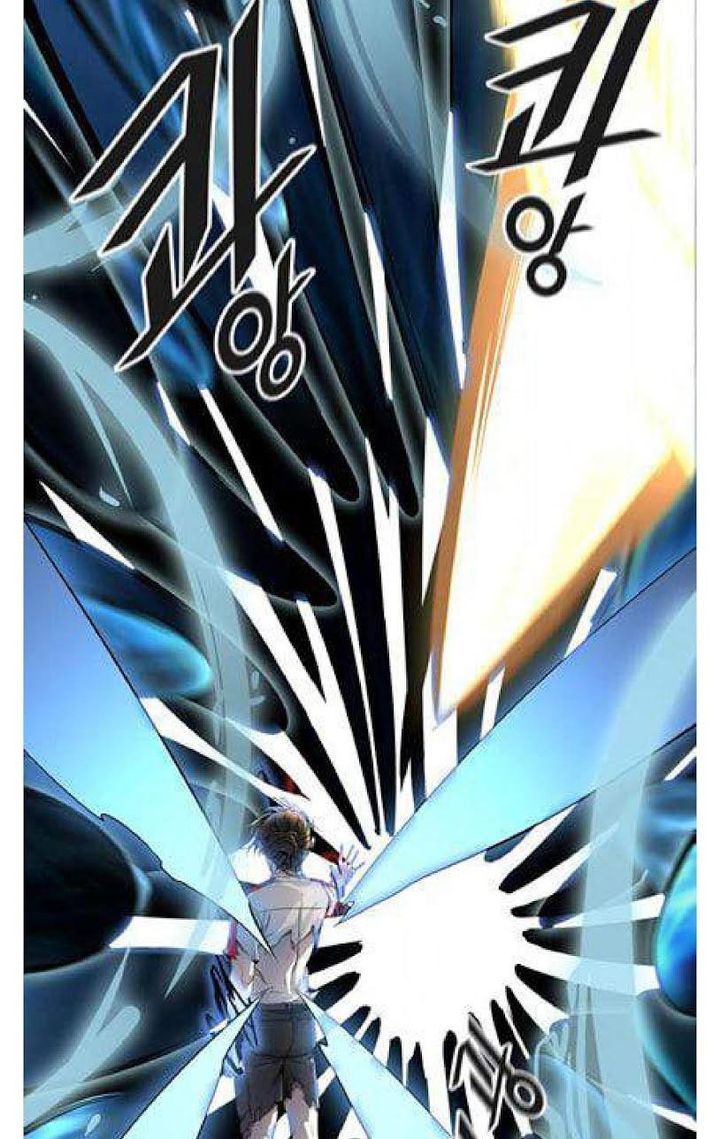 Tower Of God 508 115