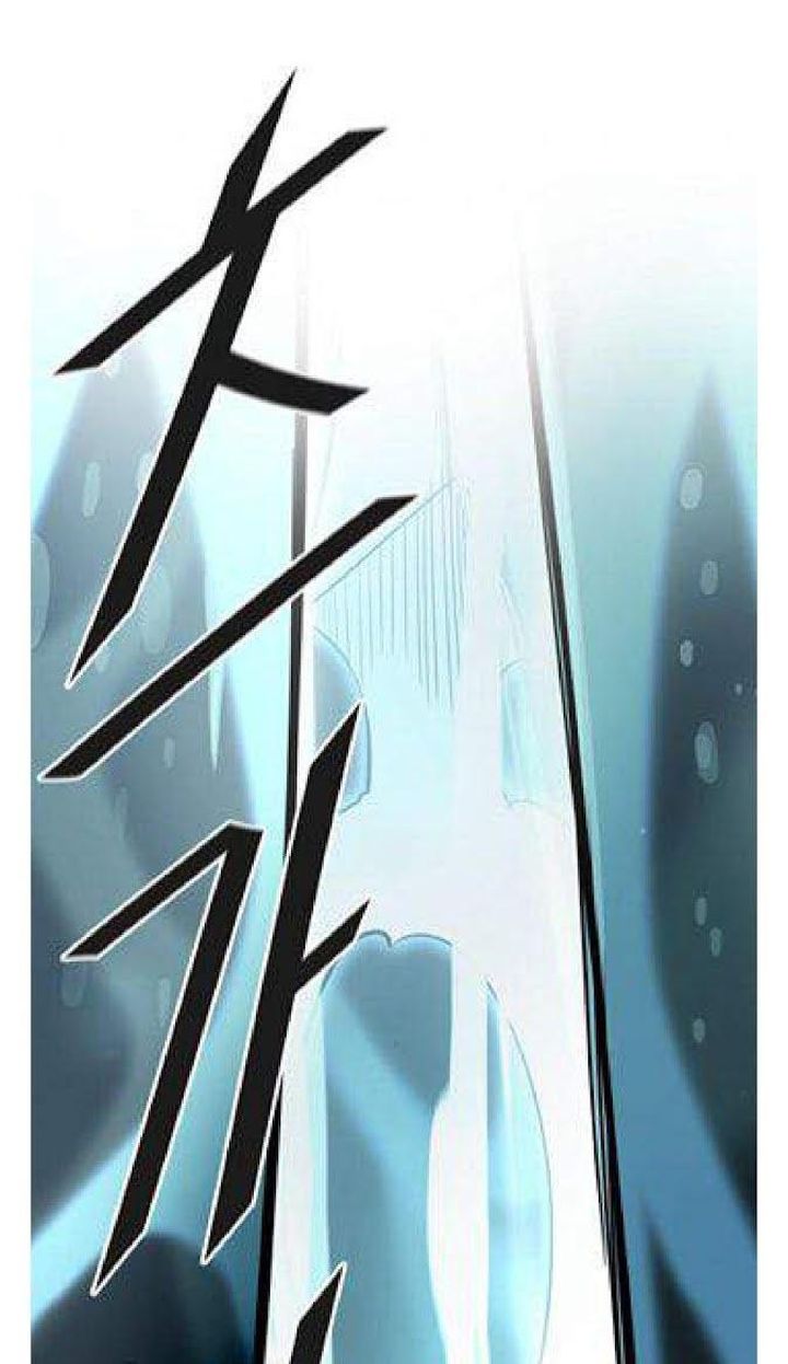 Tower Of God 508 144