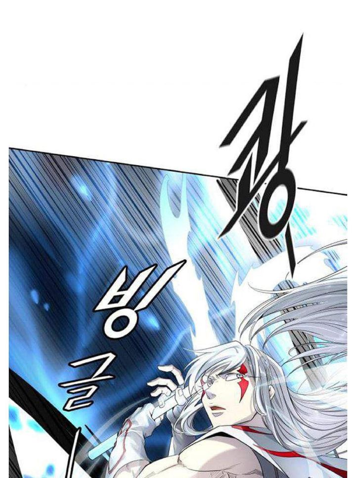 Tower Of God 508 162
