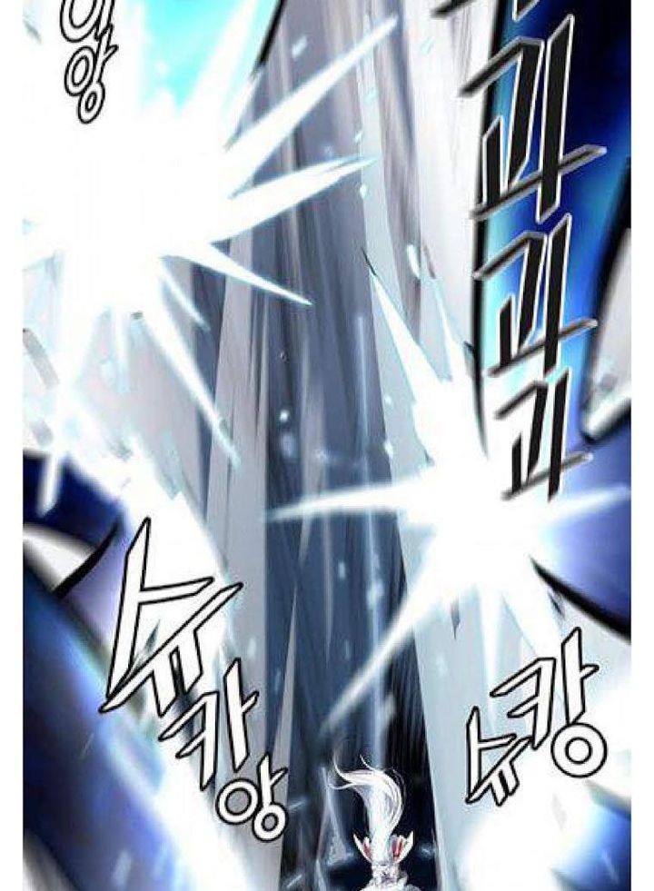 Tower Of God 508 168