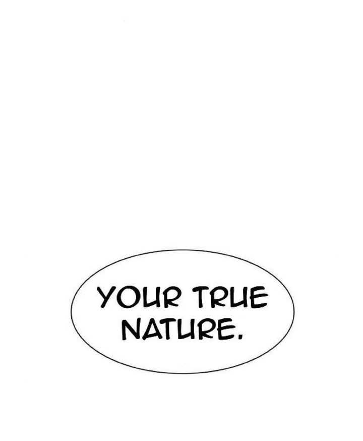 Tower Of God 508 53