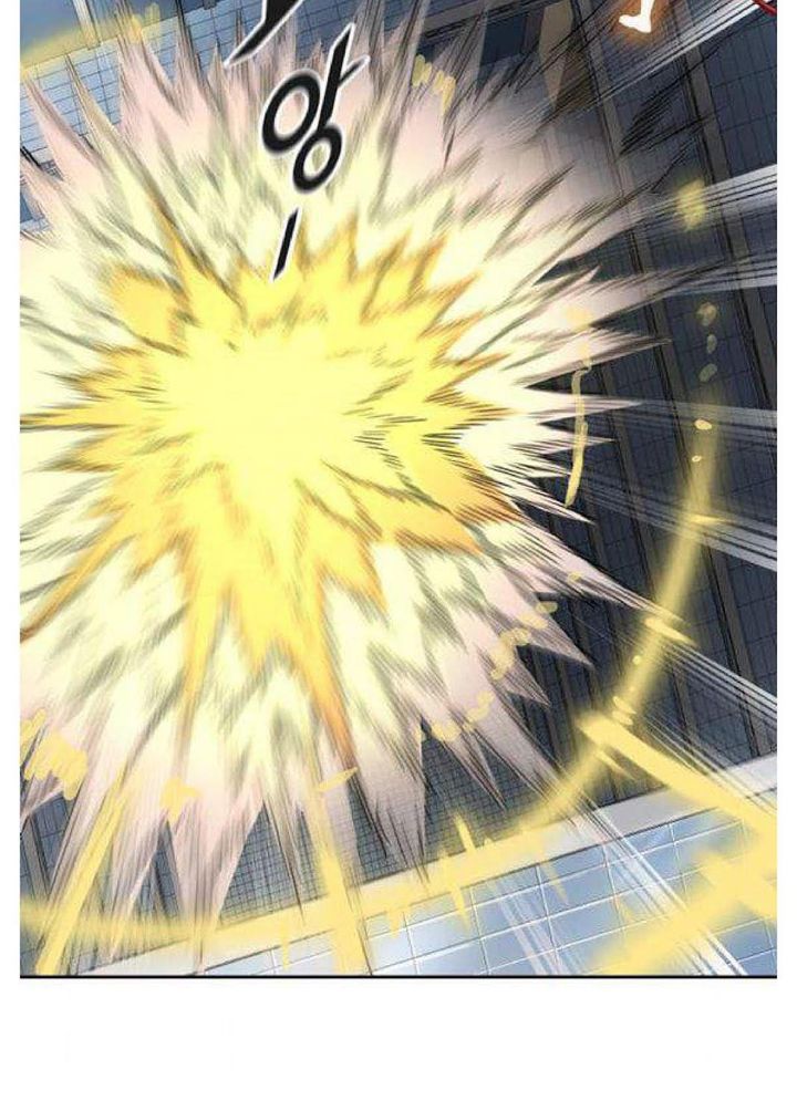 Tower Of God 508 9