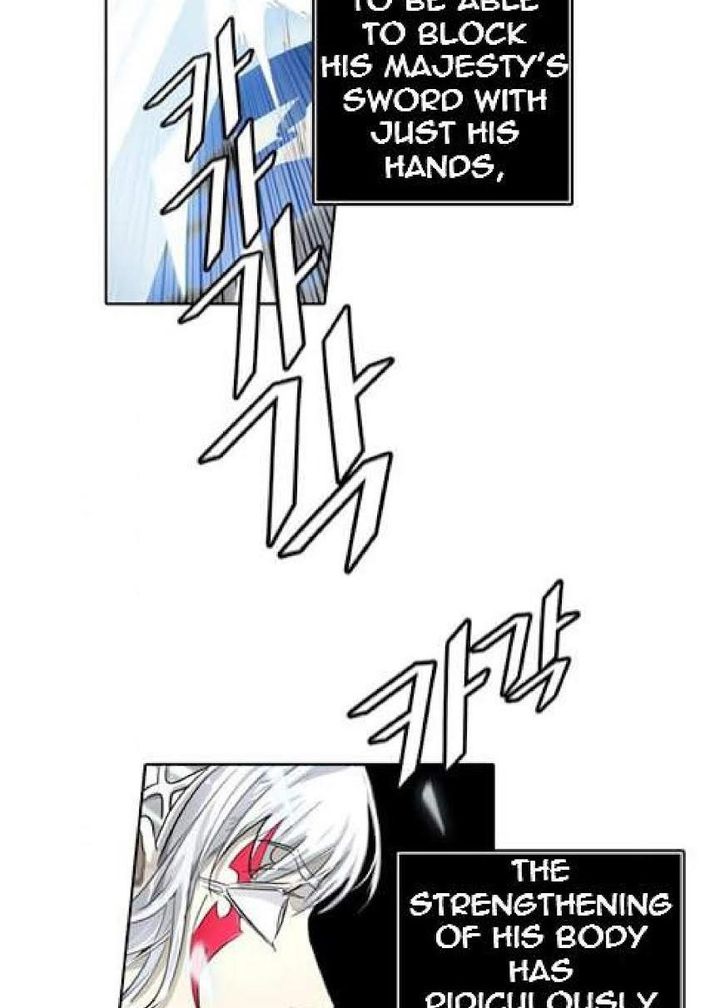 Tower Of God 508 91