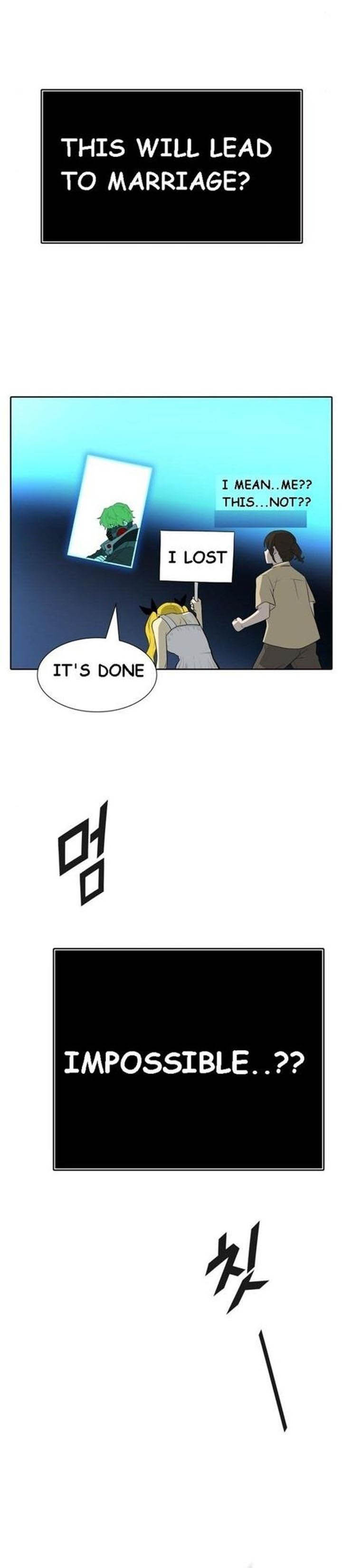 Tower Of God 548 23