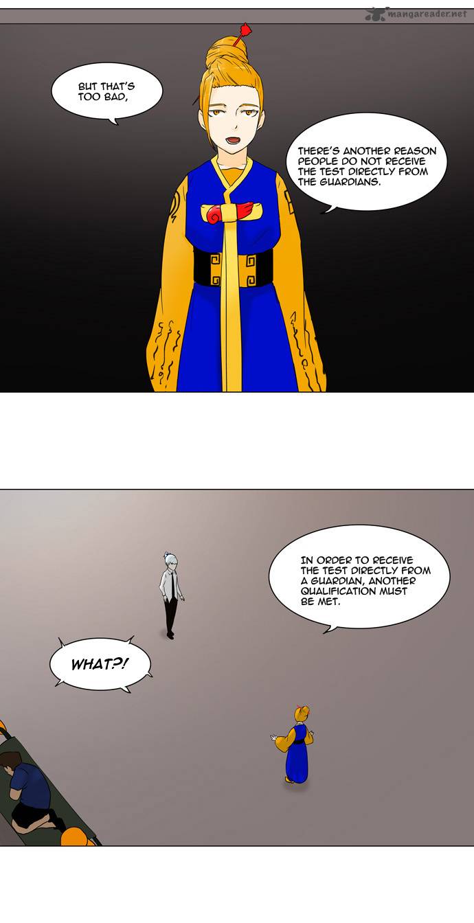 Tower Of God 58 13