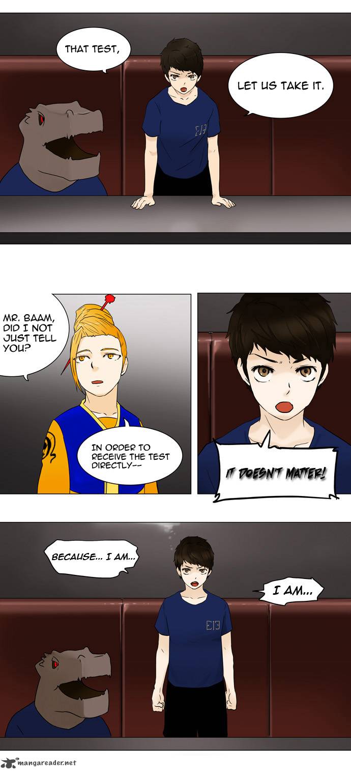 Tower Of God 58 16