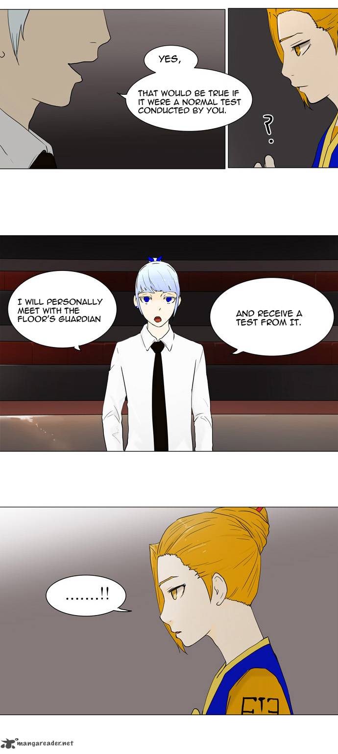 Tower Of God 58 7
