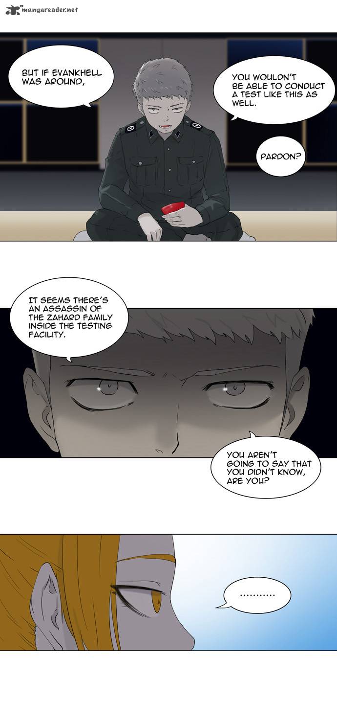 Tower Of God 71 16