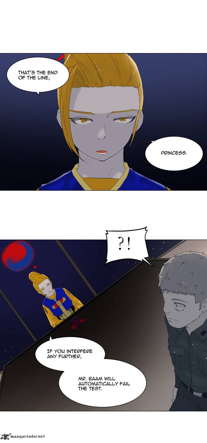 Tower Of God 72 14