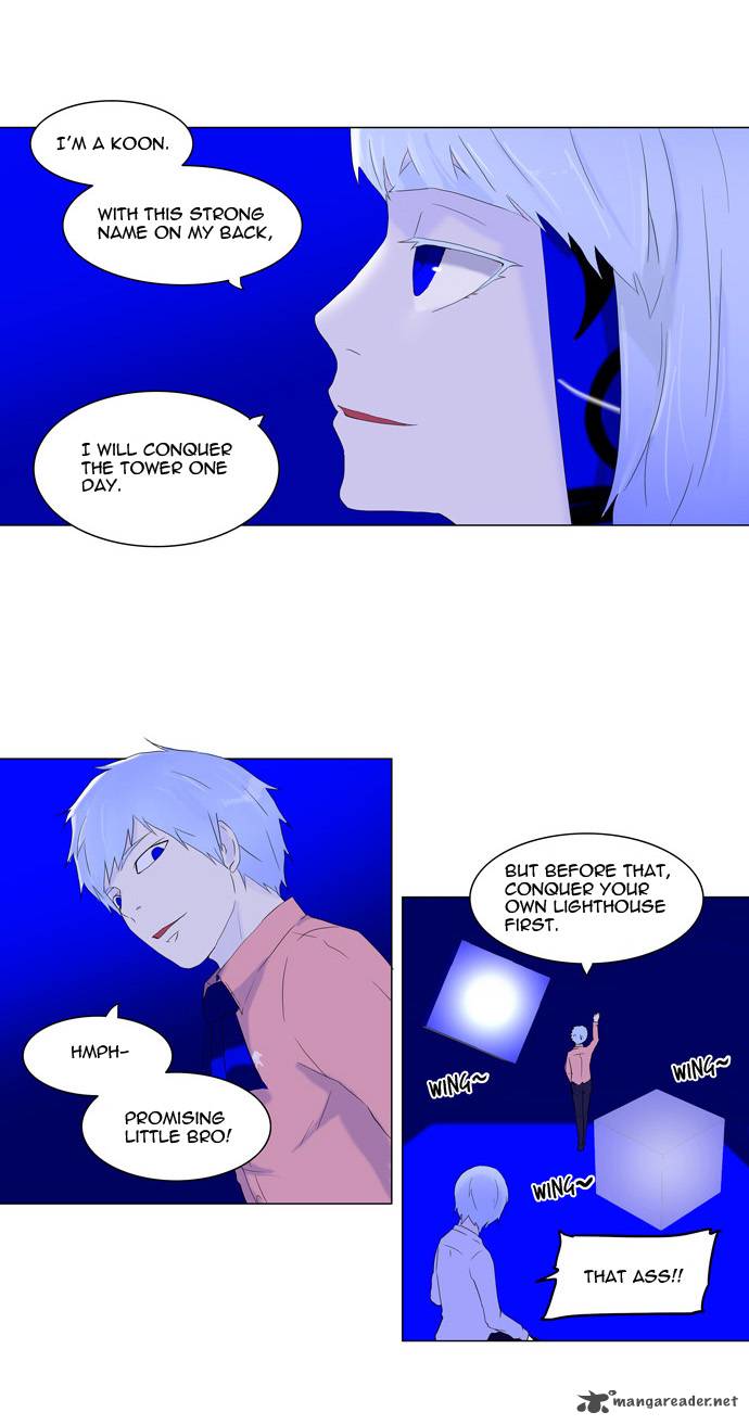 Tower Of God 72 27