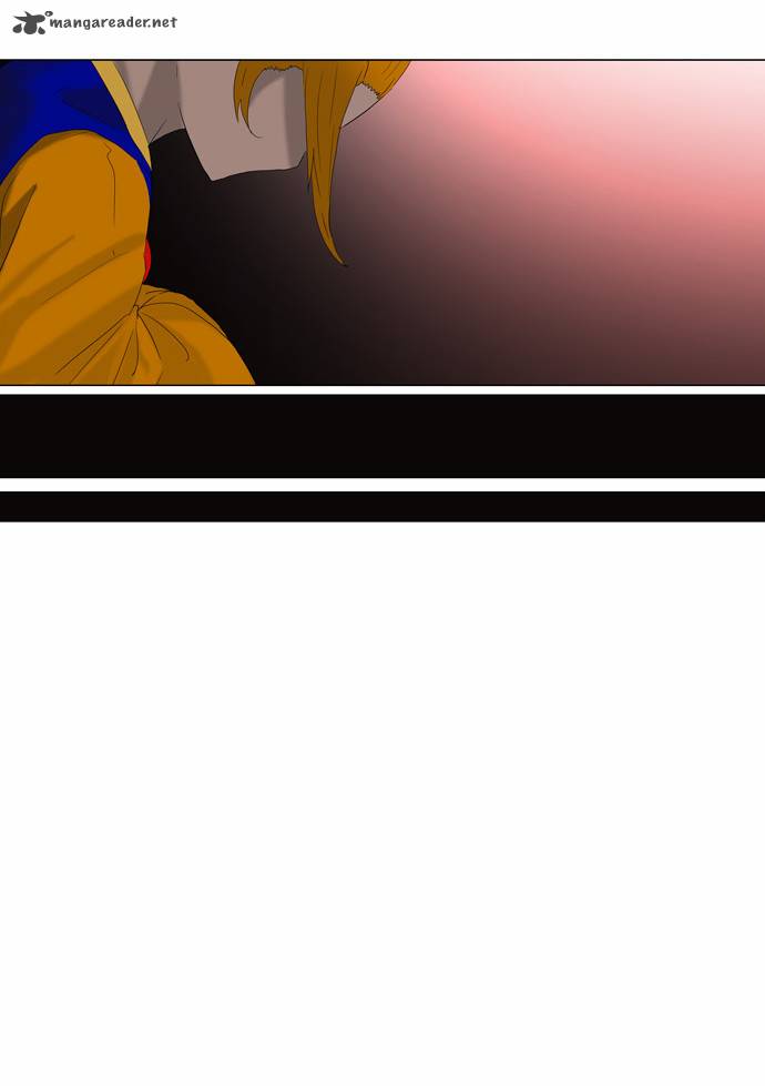 Tower Of God 78 7
