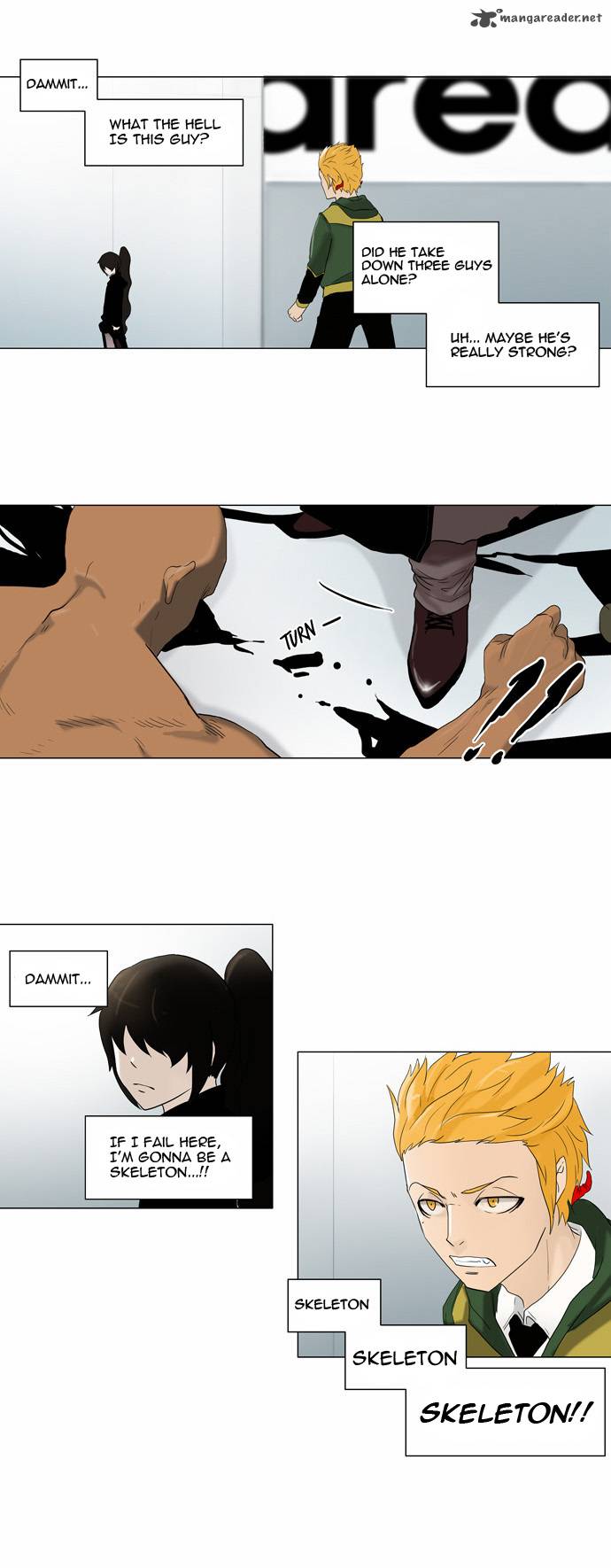 Tower Of God 82 2