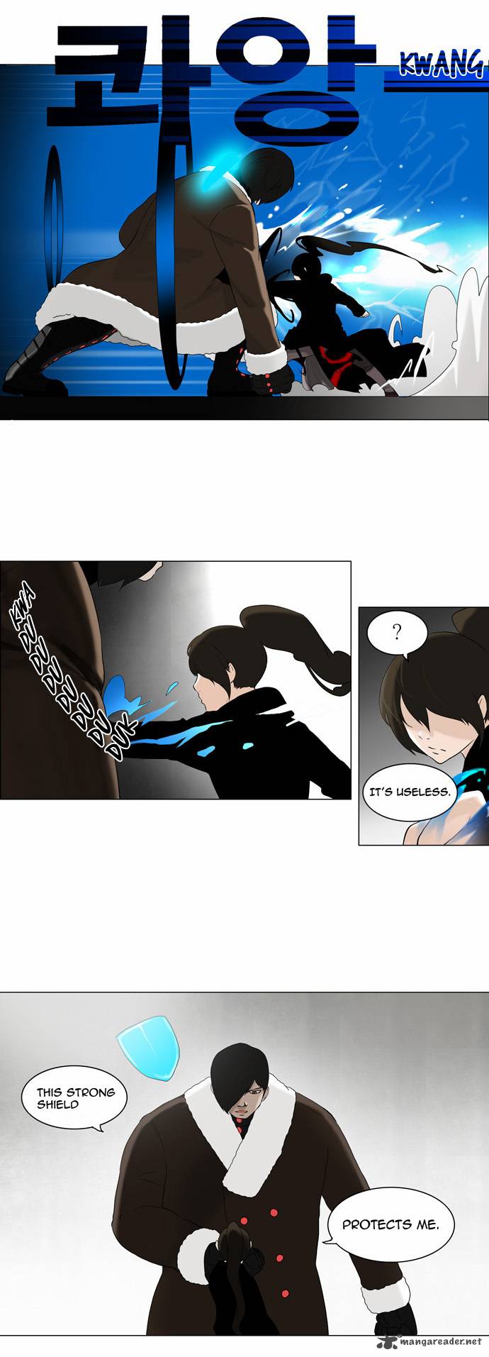 Tower Of God 84 7
