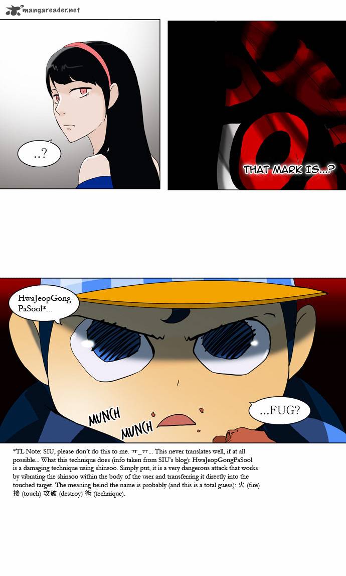 Tower Of God 87 30
