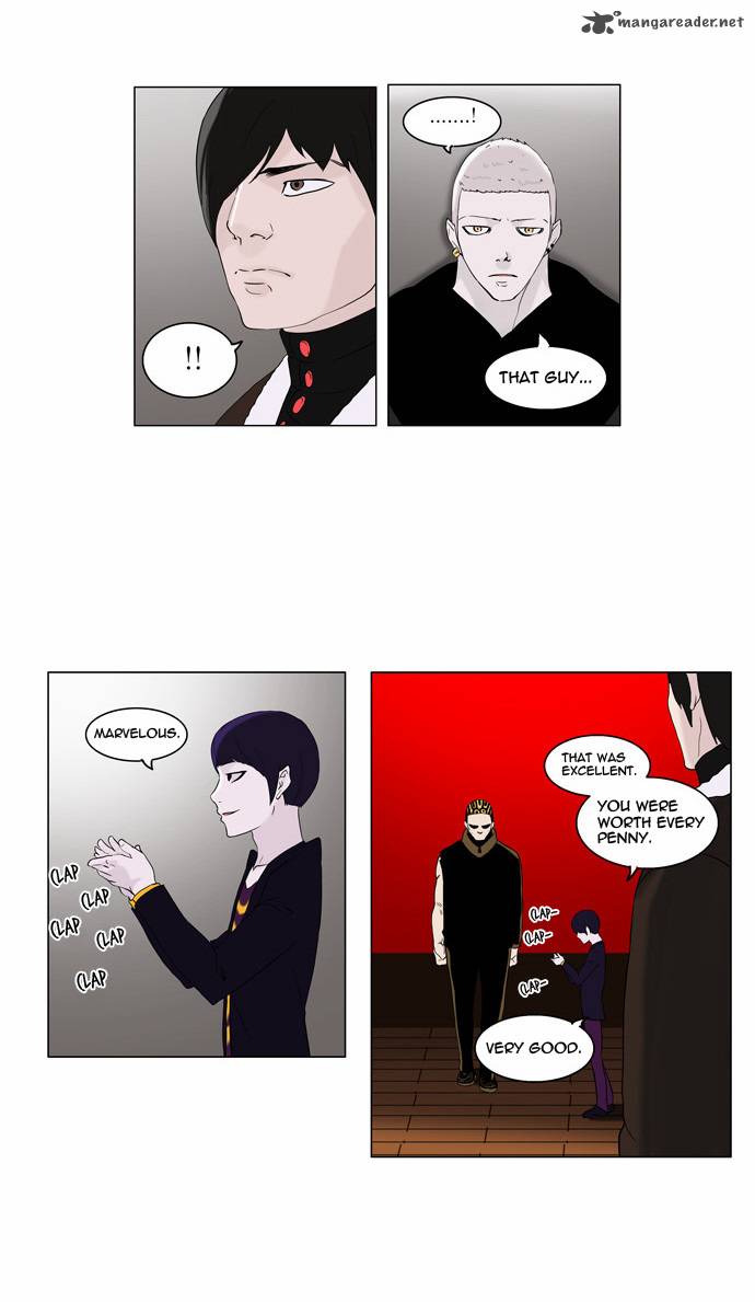 Tower Of God 87 7