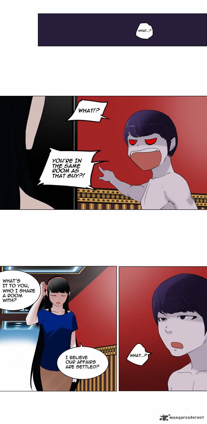 Tower Of God 90 17
