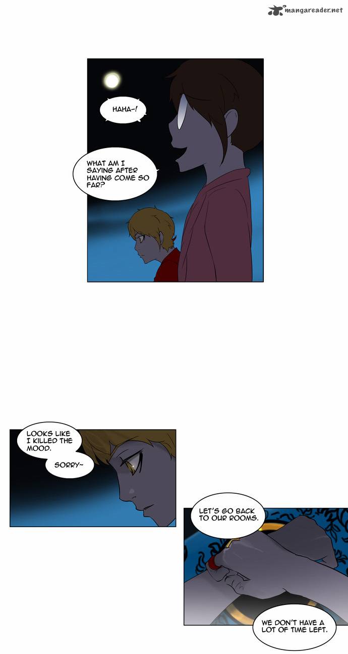 Tower Of God 90 33
