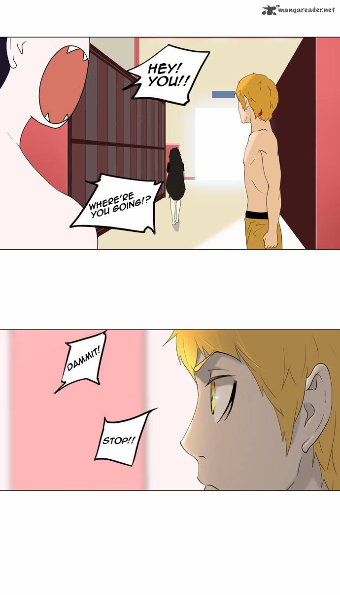 Tower Of God 90 4