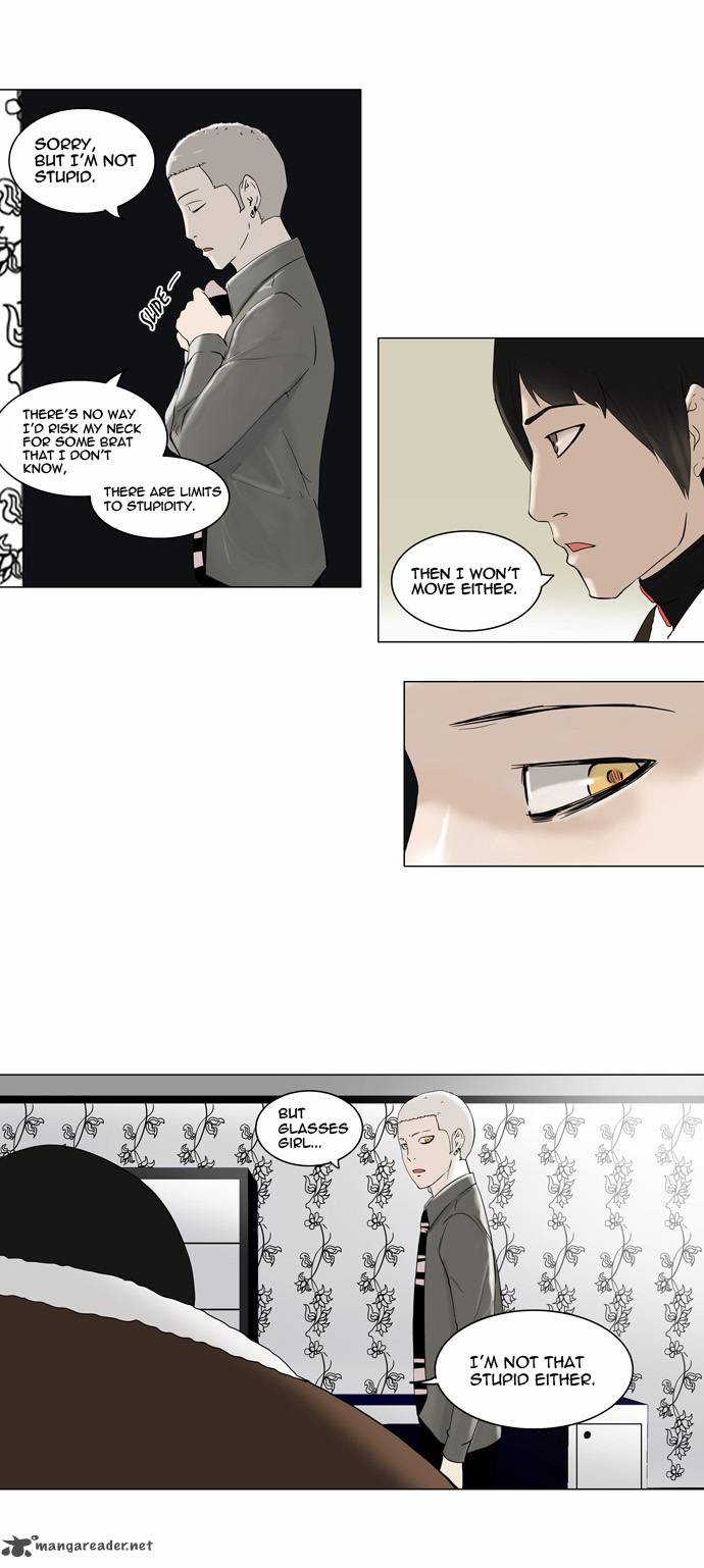 Tower Of God 92 27