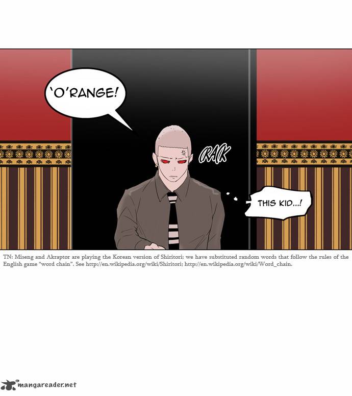 Tower Of God 93 18