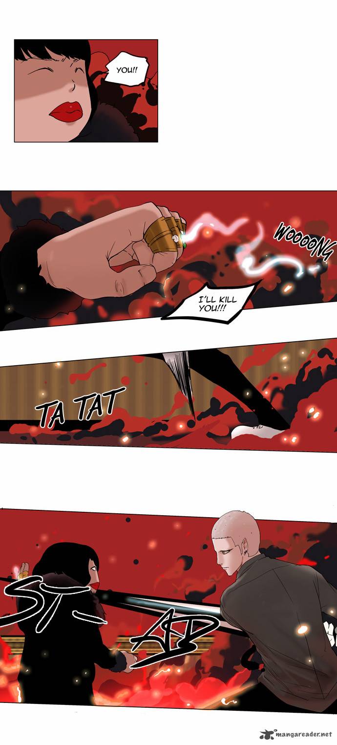 Tower Of God 93 25