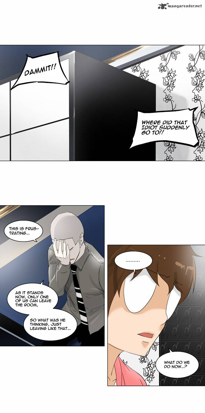 Tower Of God 99 14