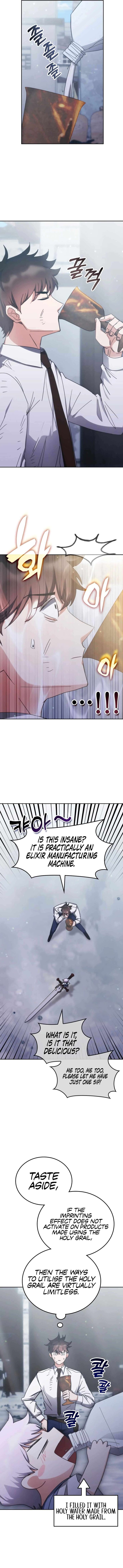 Transcension Academy 183 6